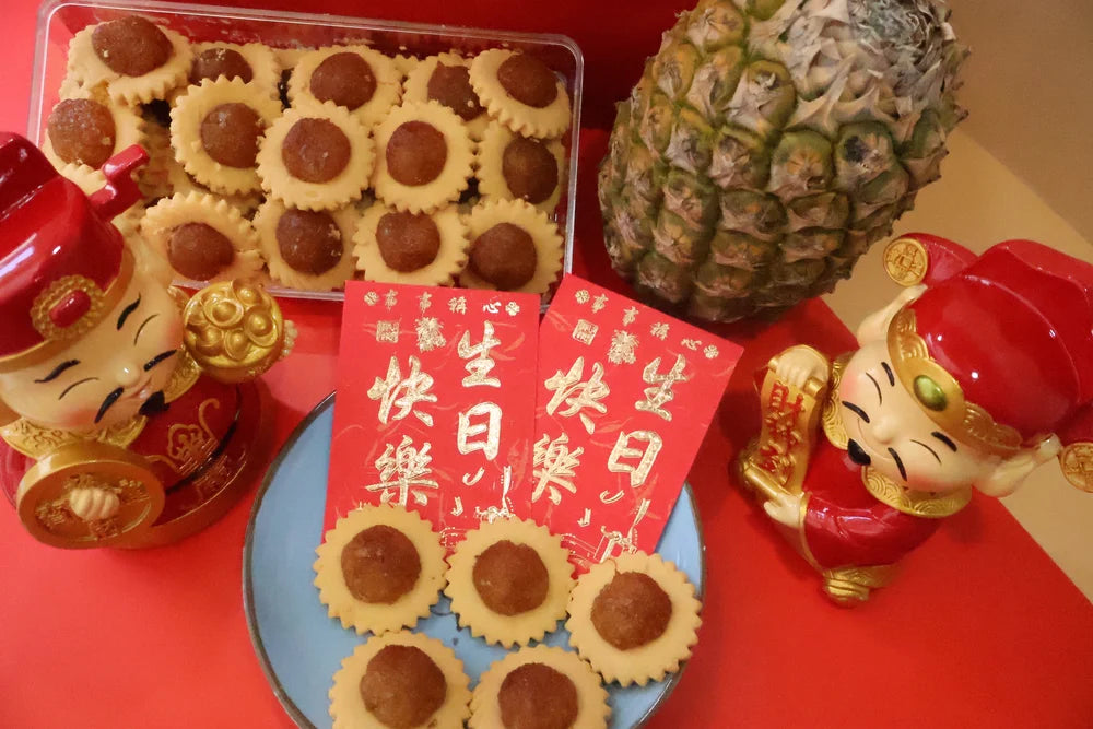 Festive Pineapple Tarts Limited Edition