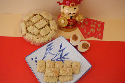Custom Lunar Year Hamper