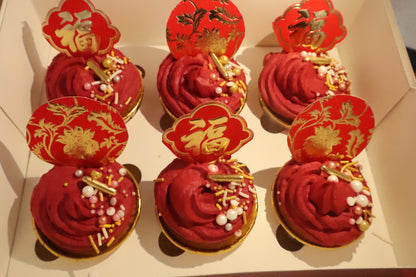 Lunar Year Cupcakes - Miss this, wait until next year