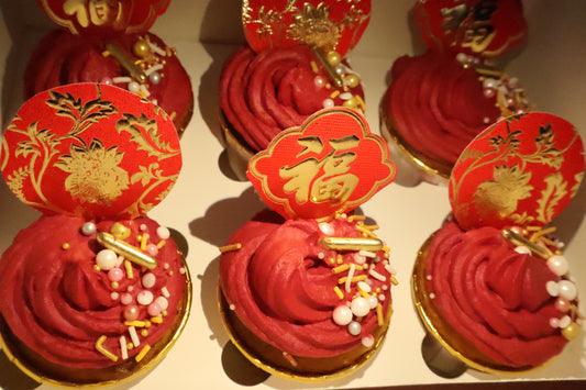 Custom Lunar New Year Hamper + 6 Cupcakes | Festive Gift Set
