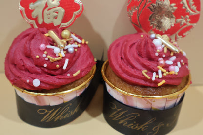 Lunar Year Cupcakes - Miss this, wait until next year