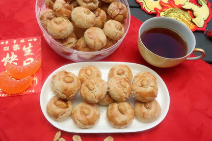 Chinese Peanut Cookies - Grab it before the moon moves on