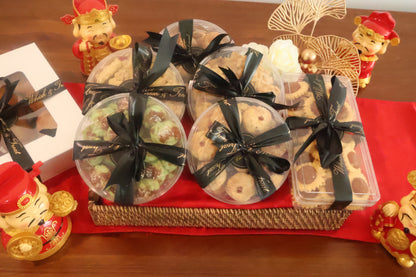 Custom Lunar New Year Hamper + 6 Cupcakes | Festive Gift Set